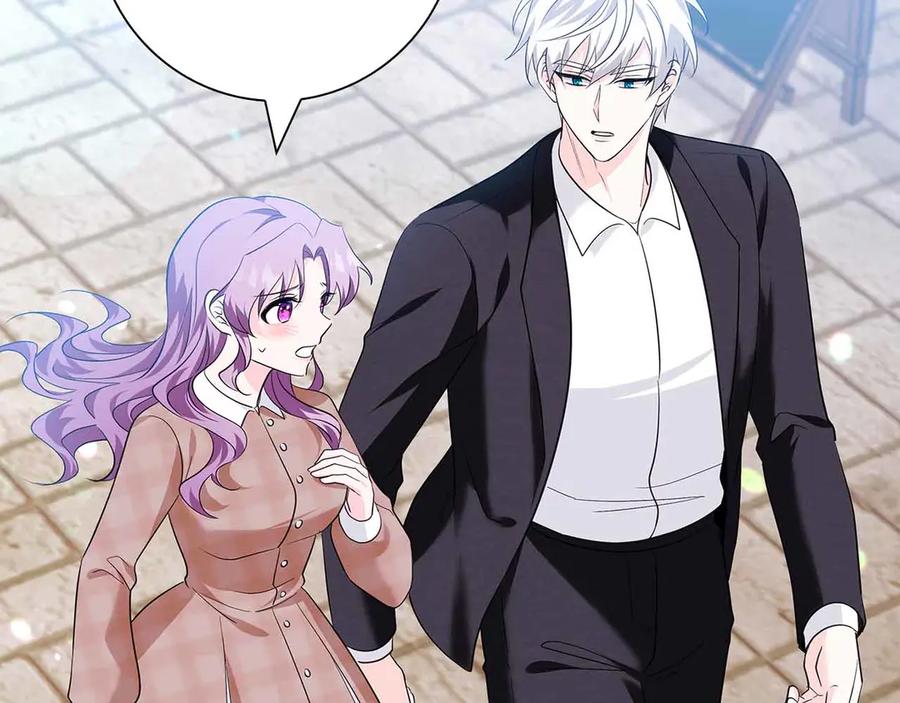《伯爵大人夜未眠》第13话 相似又不相似的亲人 第10页