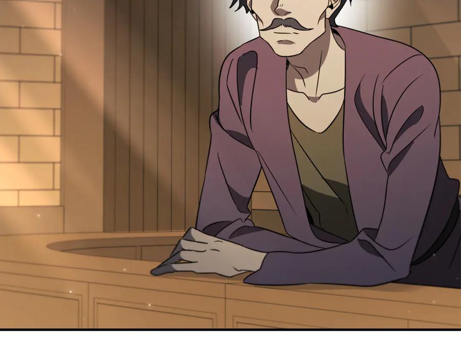 《这个养成游戏有点毒》第11话 被人袭击 第116页
