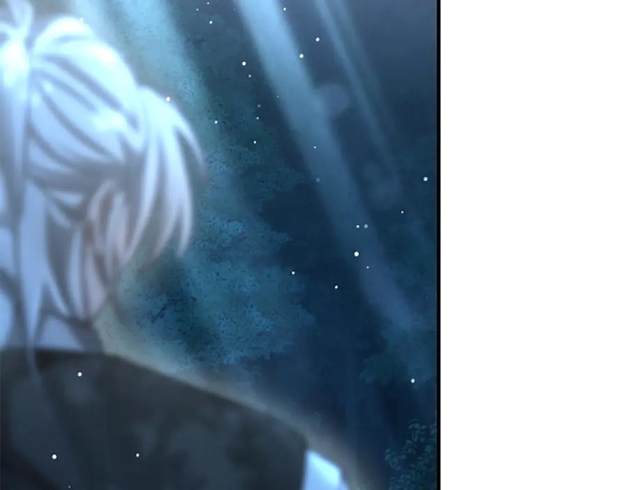 《凡菲尔德的秘密》第12话 决心 第30页