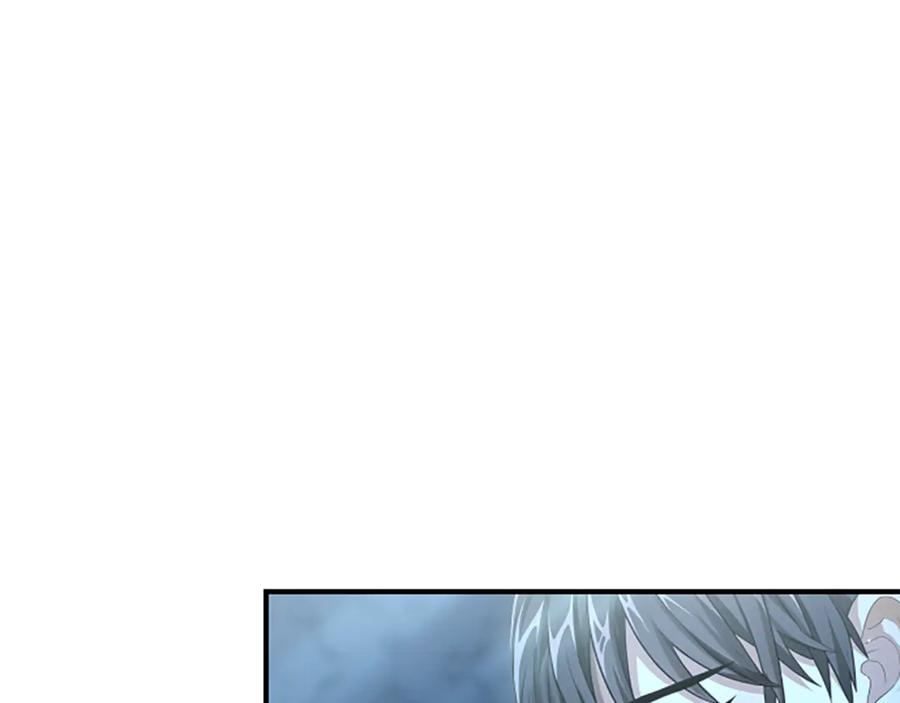 《凡菲尔德的秘密》第12话 决心 第143页