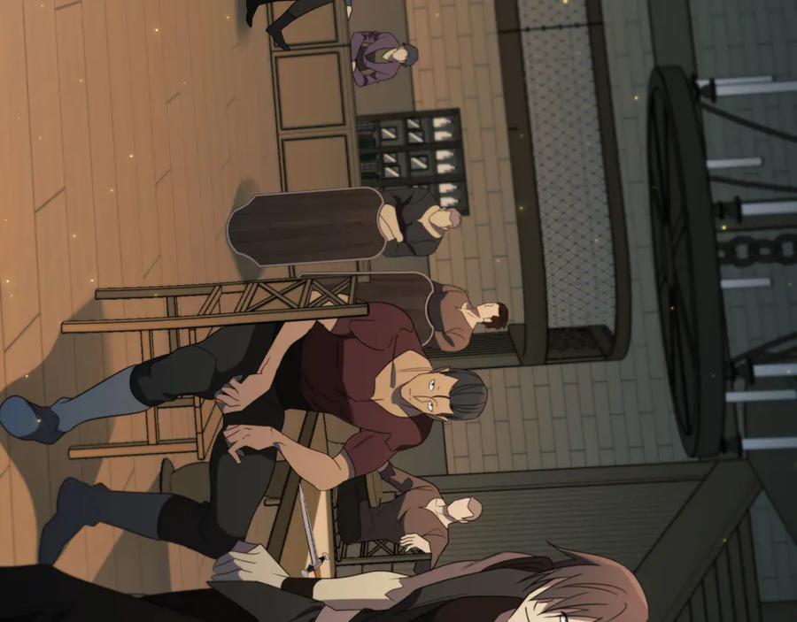 《这个养成游戏有点毒》第11话 被人袭击 第112页