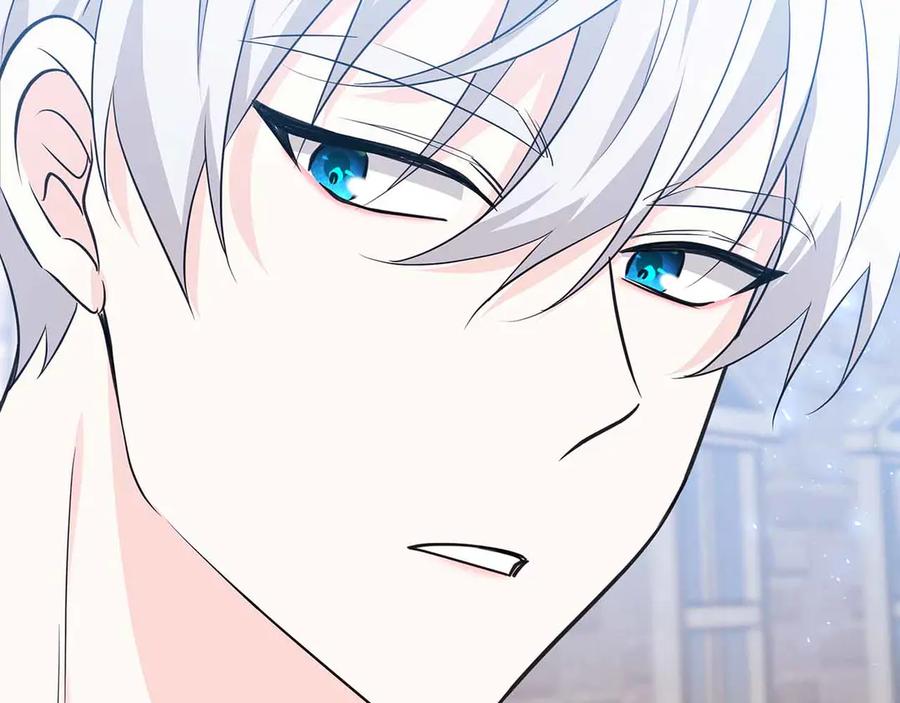《伯爵大人夜未眠》第13话 相似又不相似的亲人 第19页