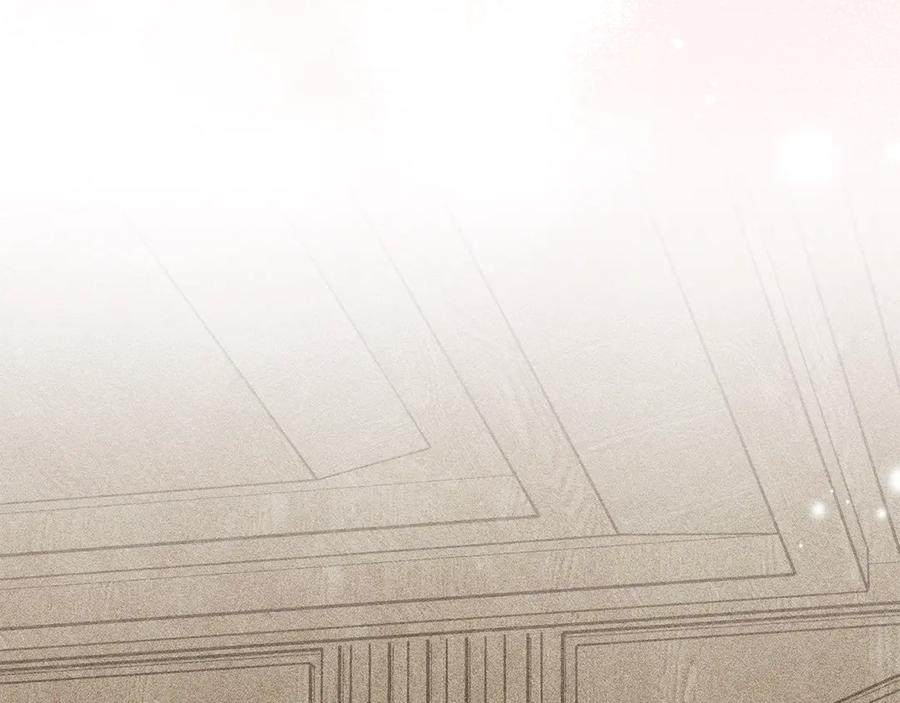《驯养满级怪物》第13话 剑士的心境 第150页