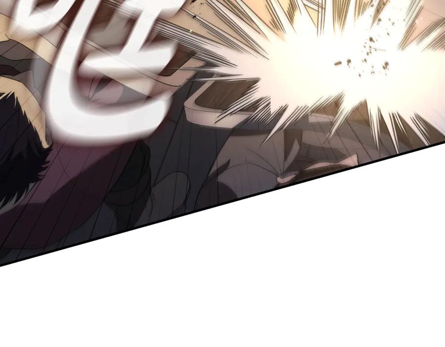 《这个养成游戏有点毒》第11话 被人袭击 第202页