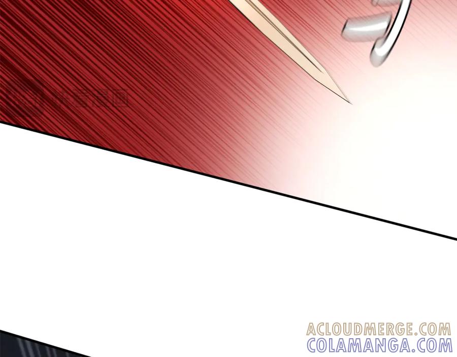 《这个养成游戏有点毒》第11话 被人袭击 第209页