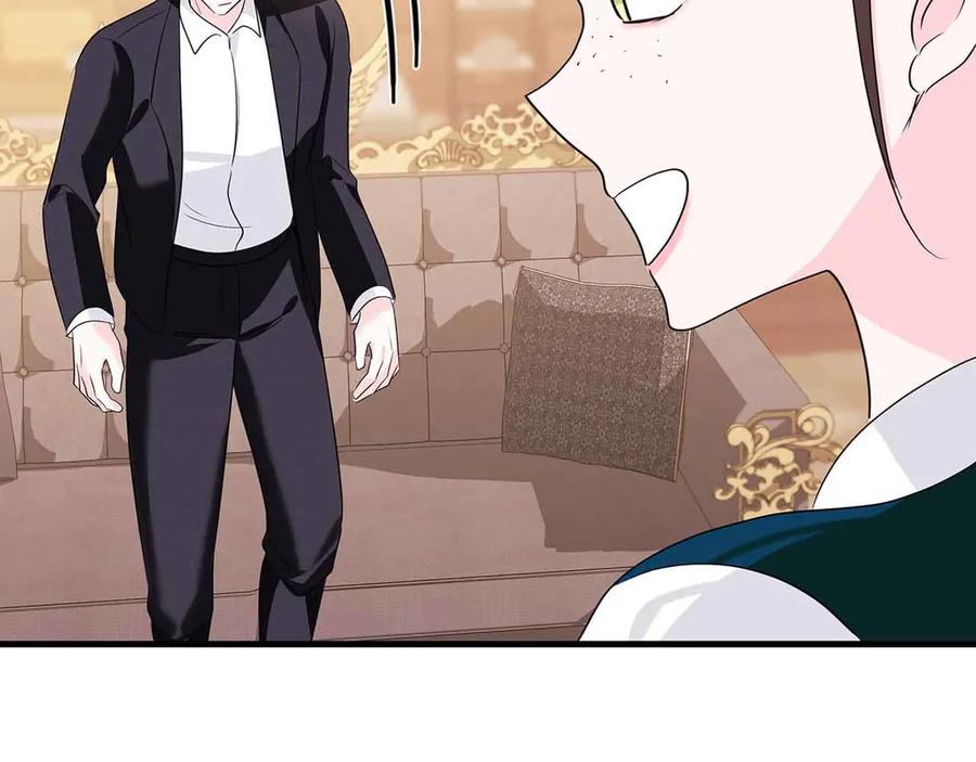 《伯爵大人夜未眠》第13话 相似又不相似的亲人 第180页