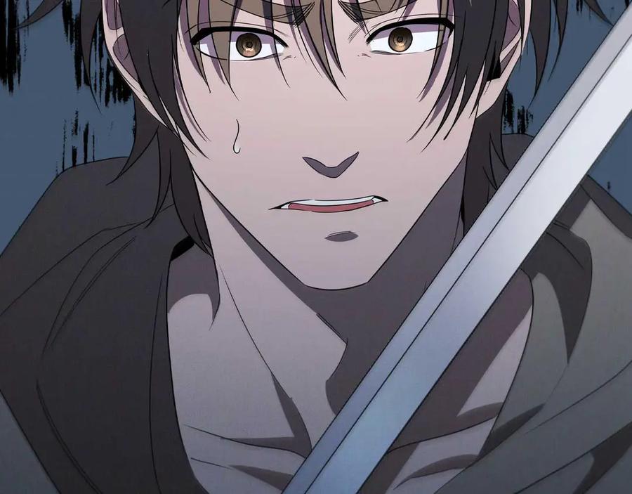 《这个养成游戏有点毒》第11话 被人袭击 第146页