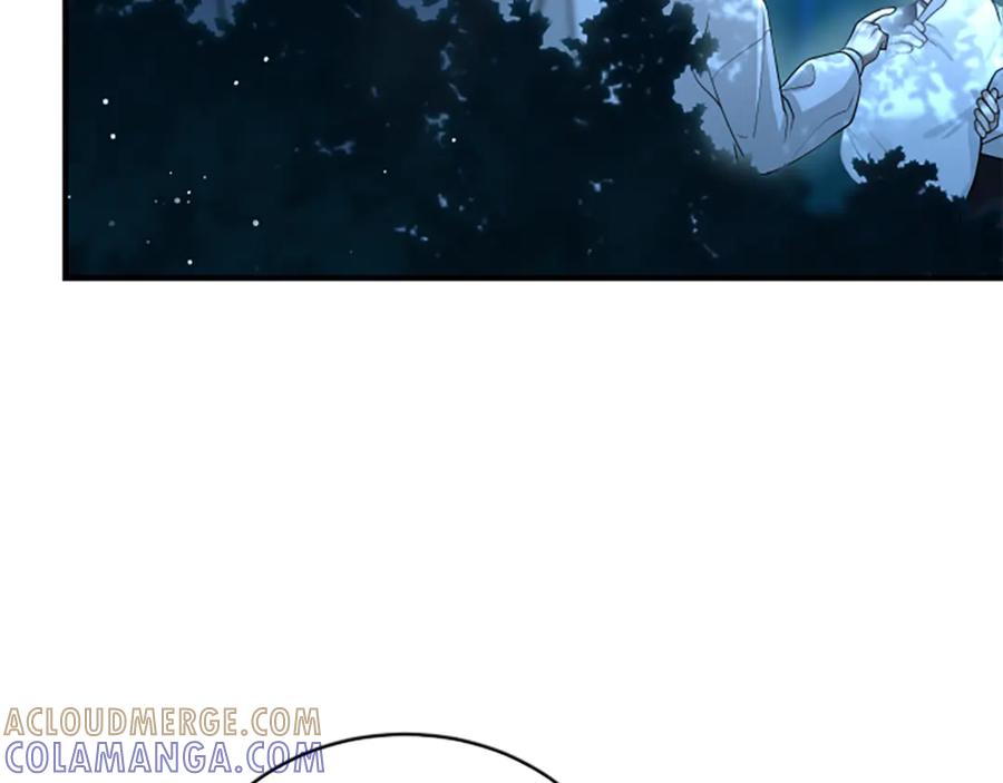 《凡菲尔德的秘密》第12话 决心 第41页
