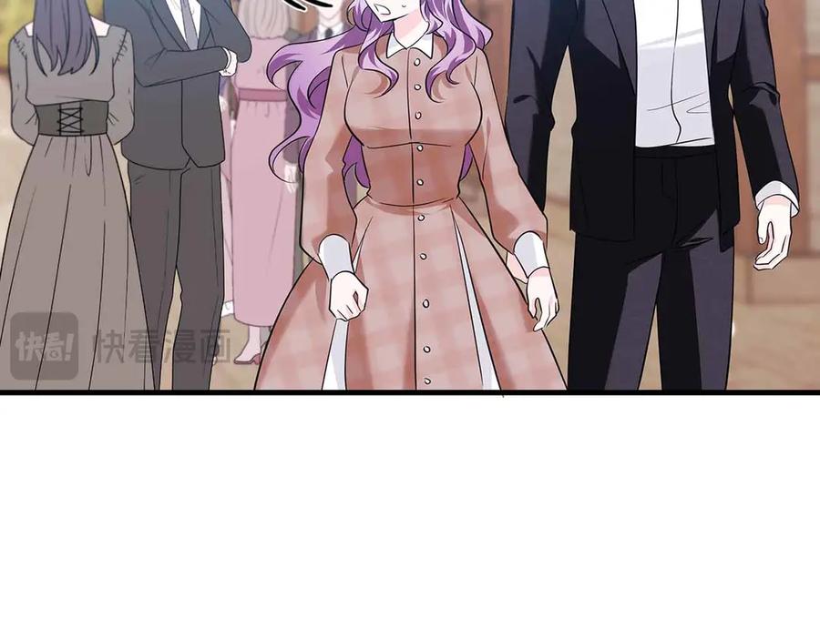 《伯爵大人夜未眠》第13话 相似又不相似的亲人 第34页
