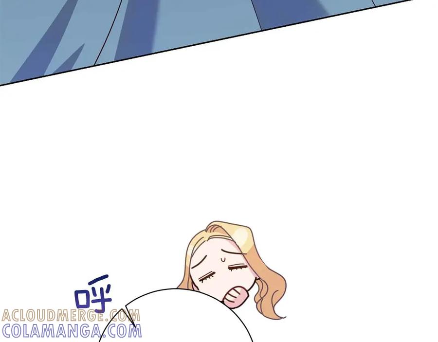 《皇后才不是配角》第13话 想要了解她 第69页