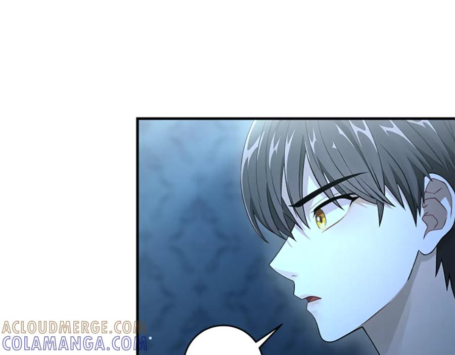《凡菲尔德的秘密》第12话 决心 第145页