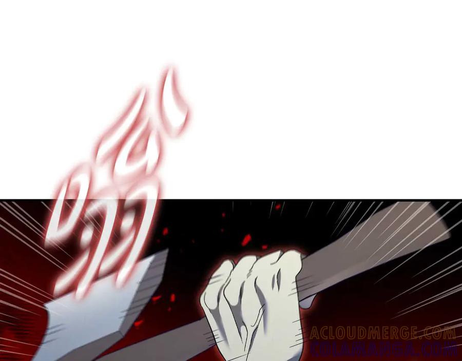 《这个养成游戏有点毒》第11话 被人袭击 第153页