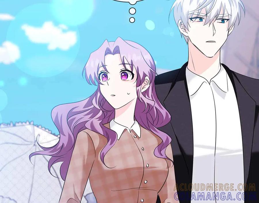 《伯爵大人夜未眠》第13话 相似又不相似的亲人 第37页
