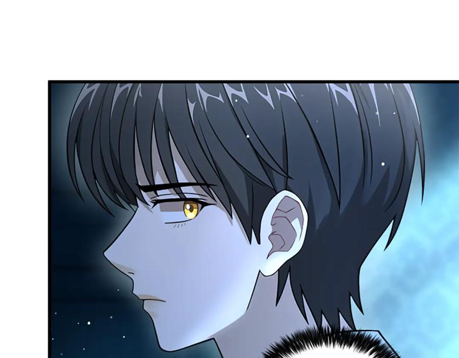 《凡菲尔德的秘密》第12话 决心 第70页