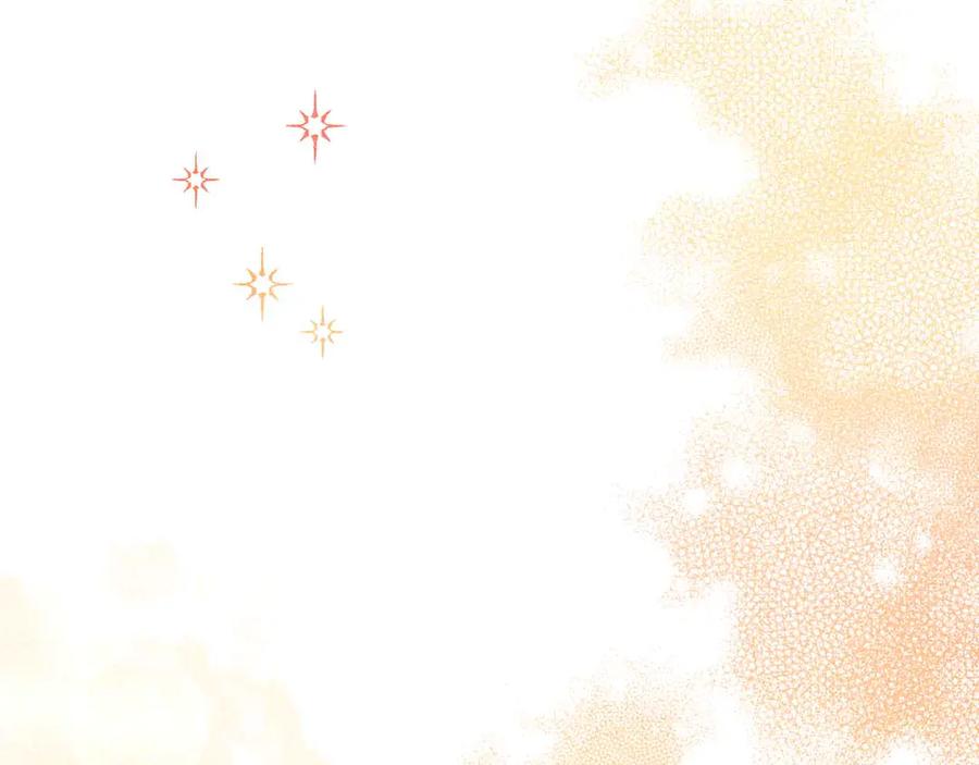 《皇后才不是配角》第13话 想要了解她 第54页
