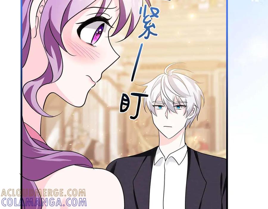 《伯爵大人夜未眠》第13话 相似又不相似的亲人 第149页