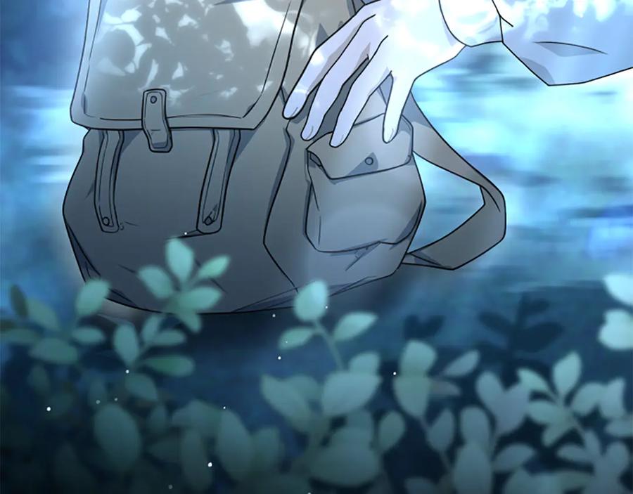 《凡菲尔德的秘密》第12话 决心 第2页