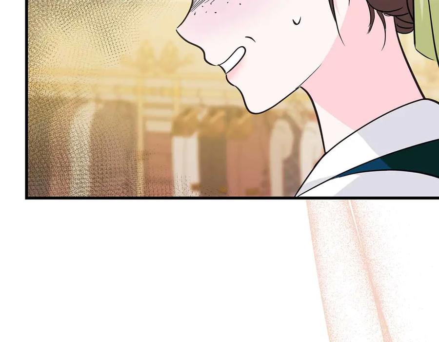 《伯爵大人夜未眠》第13话 相似又不相似的亲人 第100页
