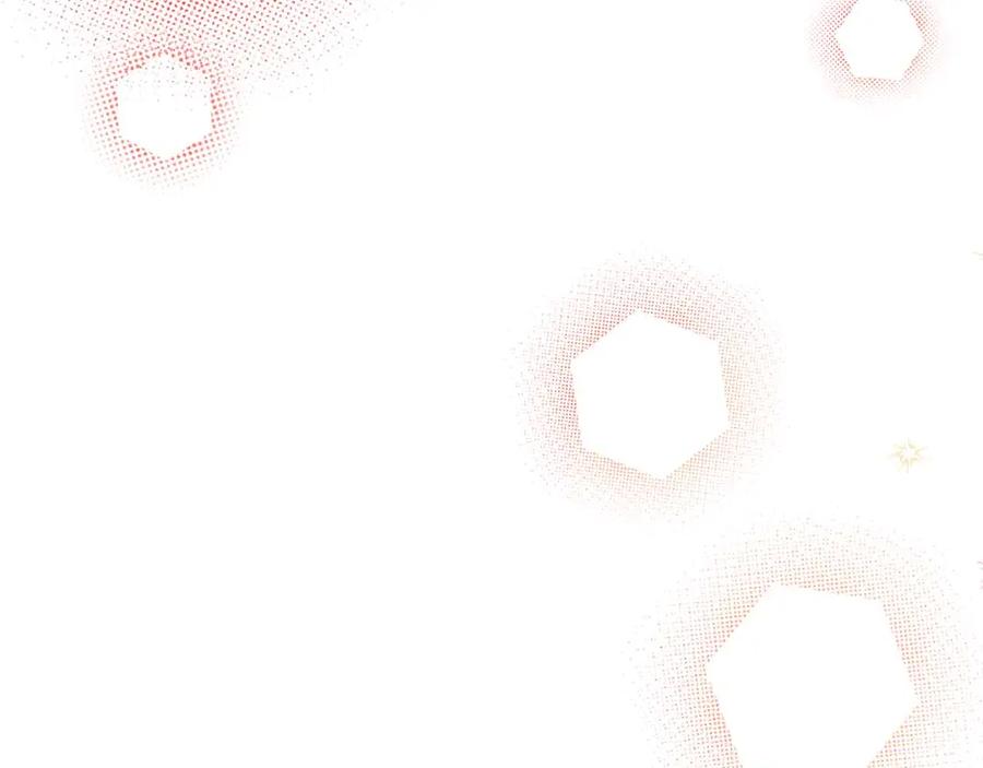 《皇后才不是配角》第13话 想要了解她 第179页