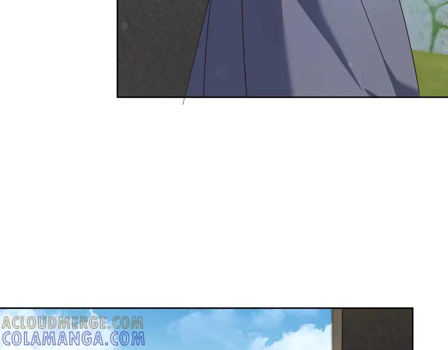 《皇后才不是配角》第13话 想要了解她 第137页
