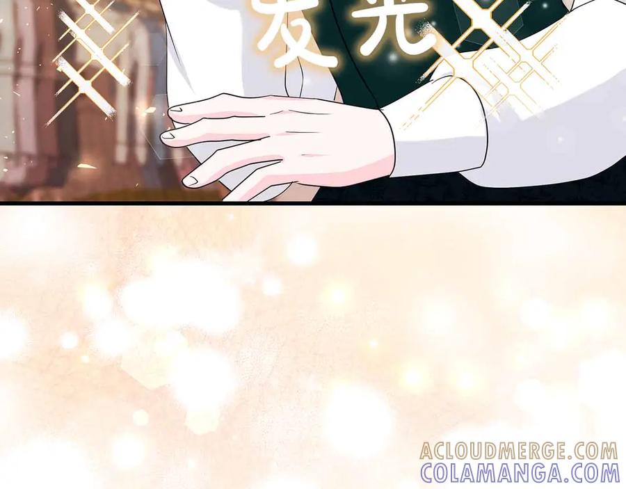 《伯爵大人夜未眠》第13话 相似又不相似的亲人 第65页