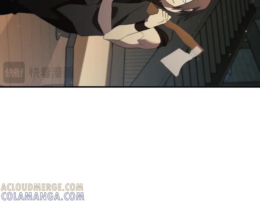 《这个养成游戏有点毒》第11话 被人袭击 第113页