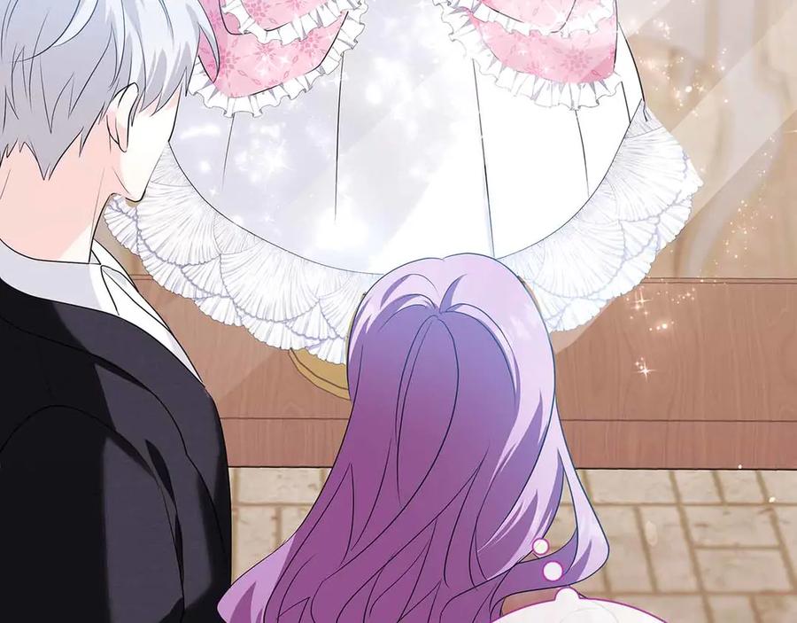 《伯爵大人夜未眠》第13话 相似又不相似的亲人 第46页