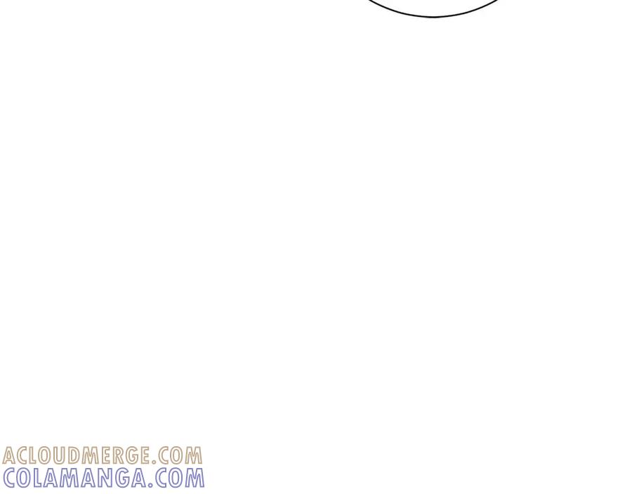 《皇后才不是配角》第14话 怀疑 第169页