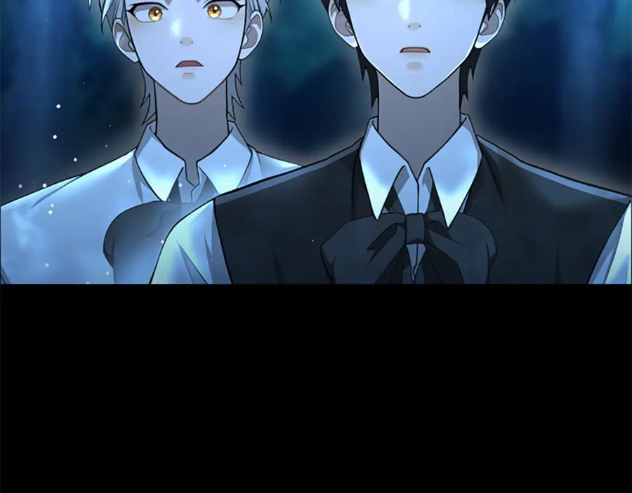 《凡菲尔德的秘密》第13话 月圆之夜 第62页