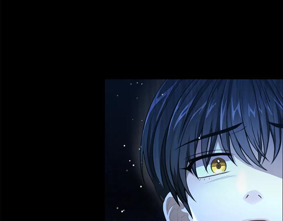 《凡菲尔德的秘密》第13话 月圆之夜 第63页
