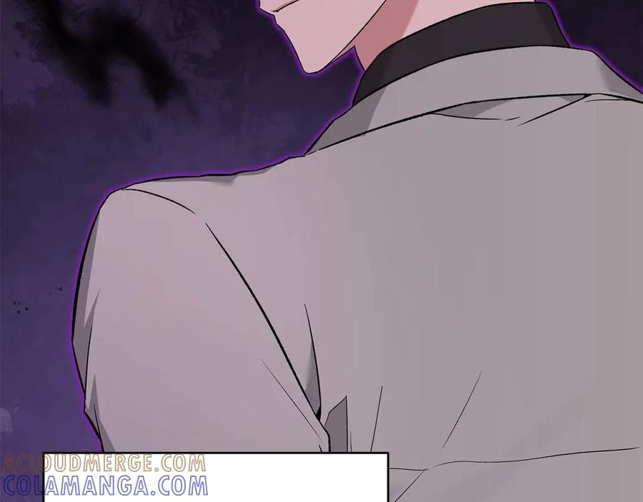 《第二次新婚》第13话 想插足这份感情的人 第81页