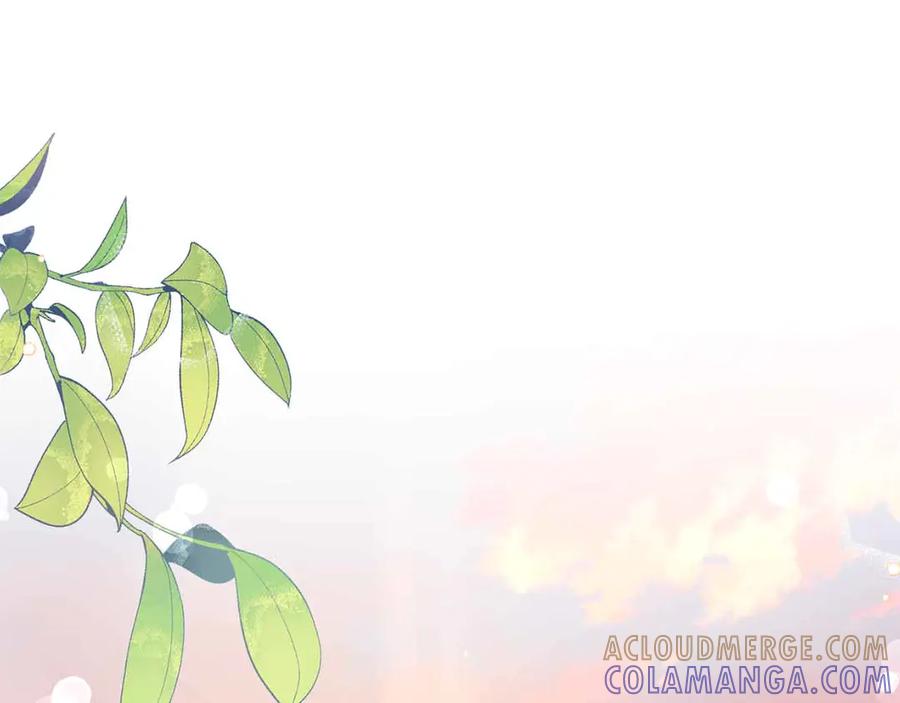 《皇后才不是配角》第14话 怀疑 第37页