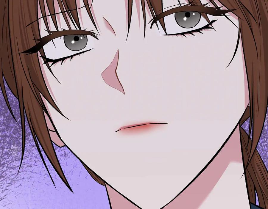 《第二次新婚》第13话 想插足这份感情的人 第110页