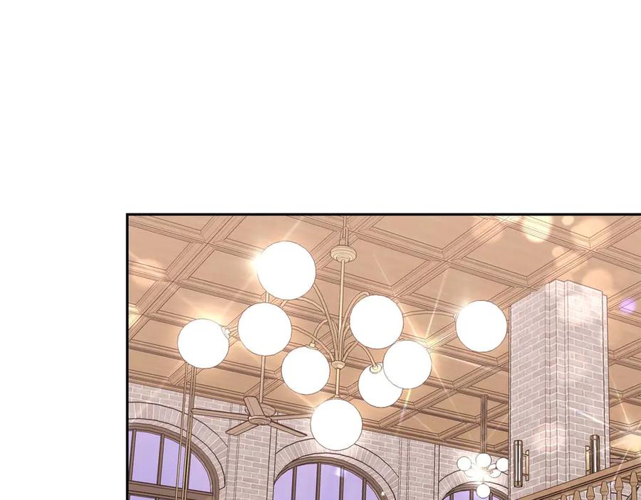 《第二次新婚》第13话 想插足这份感情的人 第119页