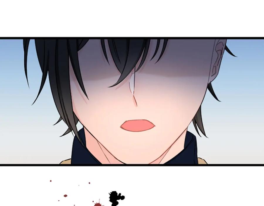 《复仇千金的第二人生》第35话 王子的态度 第56页