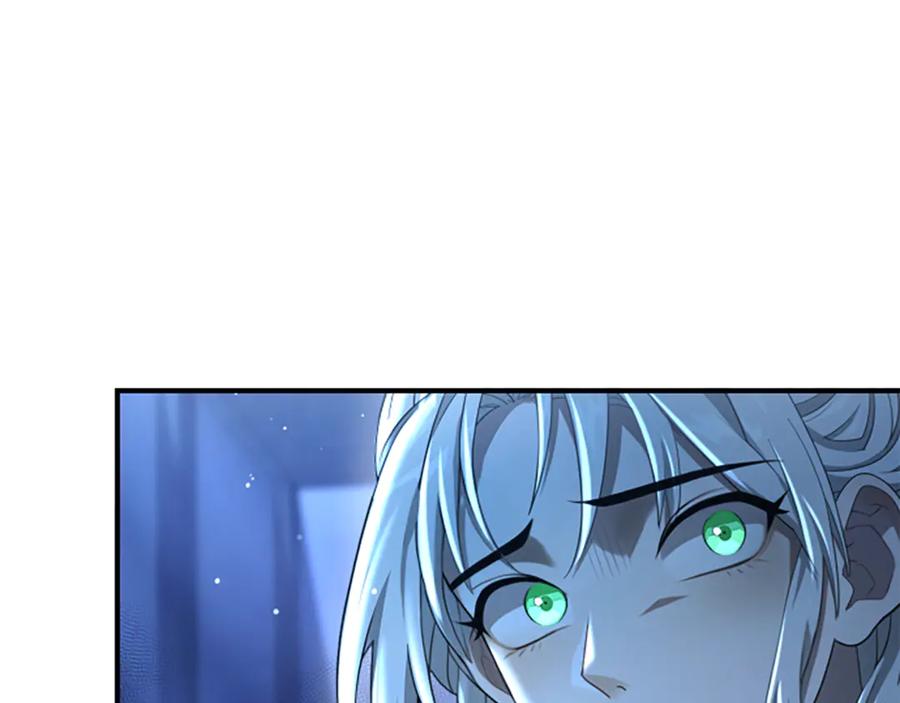 《凡菲尔德的秘密》第13话 月圆之夜 第118页