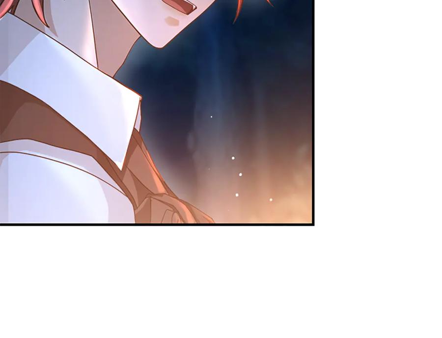《凡菲尔德的秘密》第13话 月圆之夜 第155页