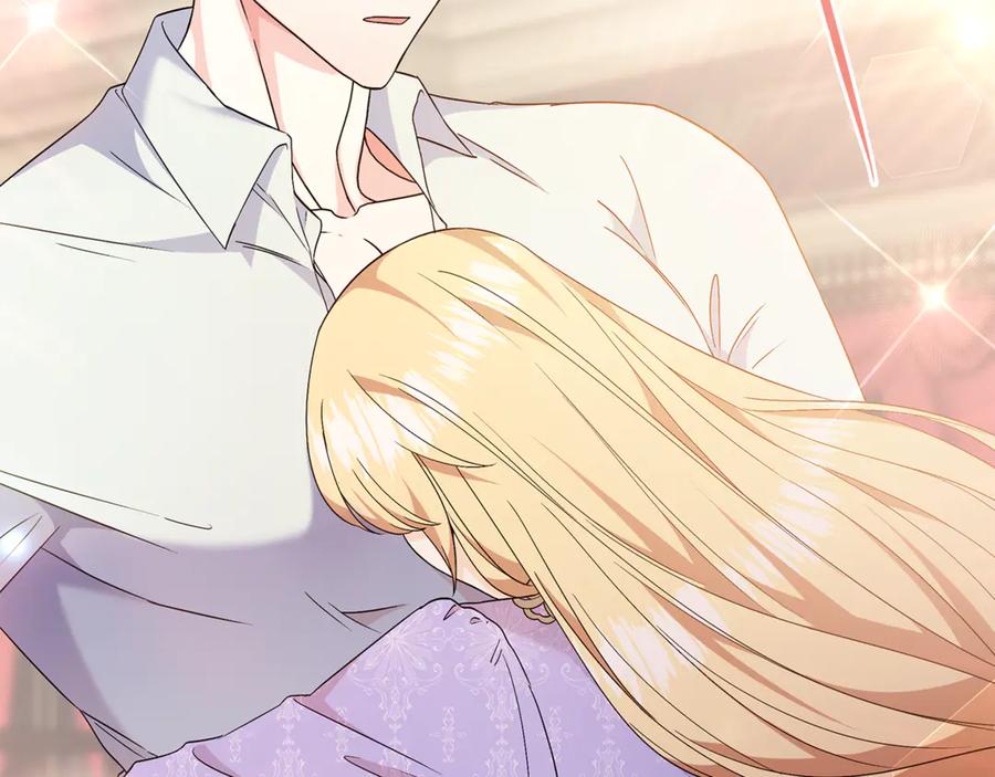 《杀了病娇男主》第14话 我们也结婚吧 第20页