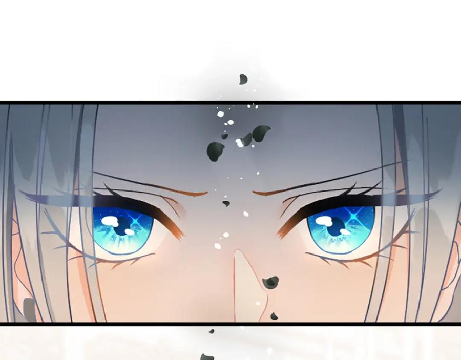 《复仇千金的第二人生》第35话 王子的态度 第38页
