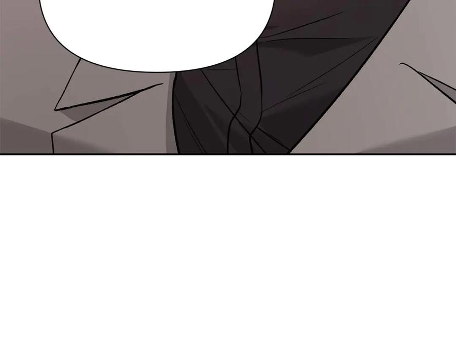 《第二次新婚》第13话 想插足这份感情的人 第76页