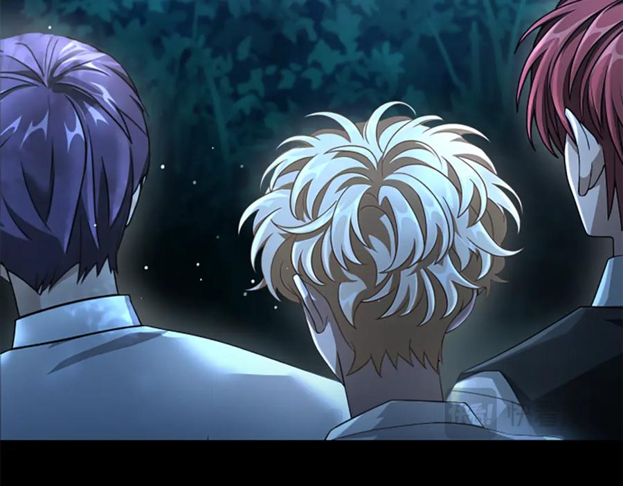 《凡菲尔德的秘密》第13话 月圆之夜 第55页