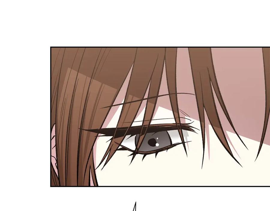 《第二次新婚》第13话 想插足这份感情的人 第42页