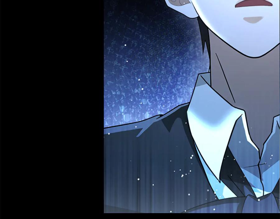 《凡菲尔德的秘密》第13话 月圆之夜 第64页