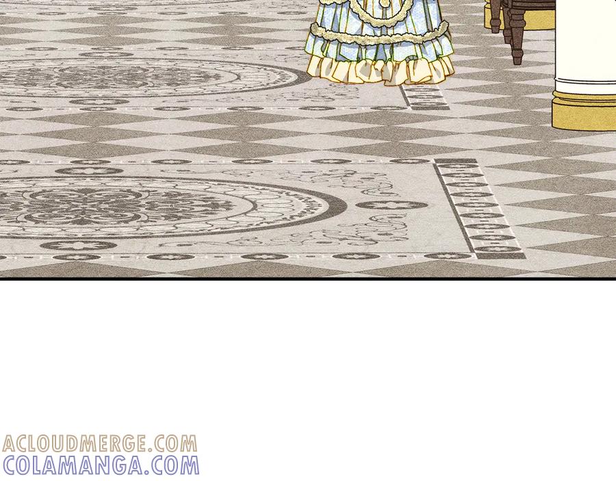 《驯养满级怪物》第14话 名剑的诞生 第5页