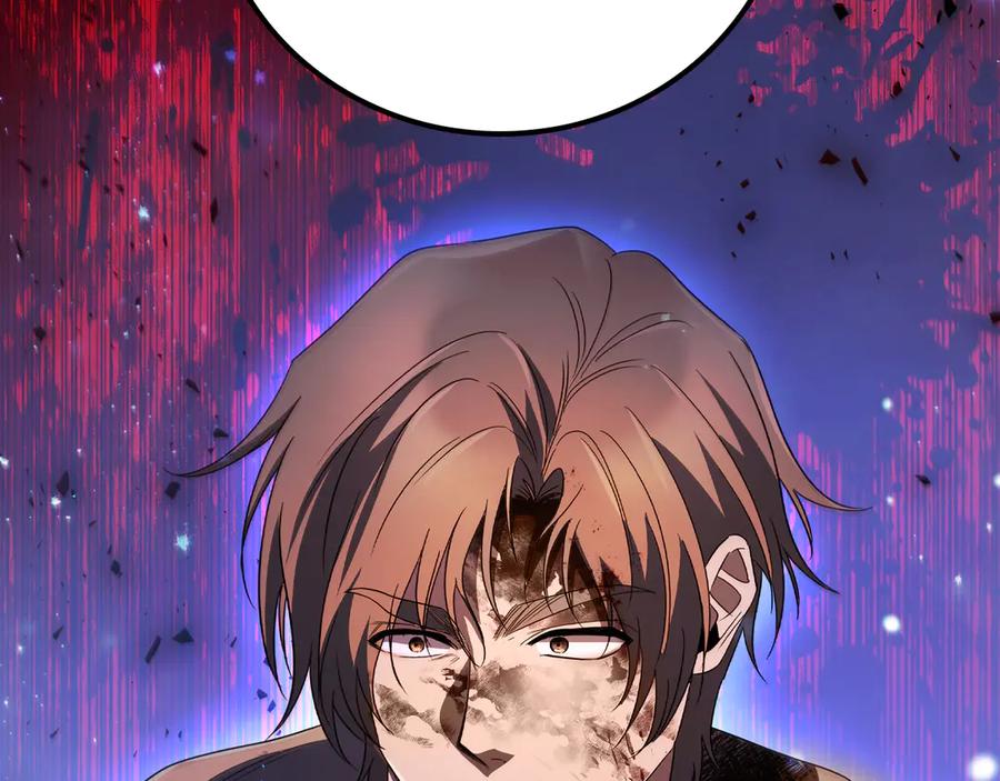 《这个养成游戏有点毒》第12话 被处以死刑 第55页