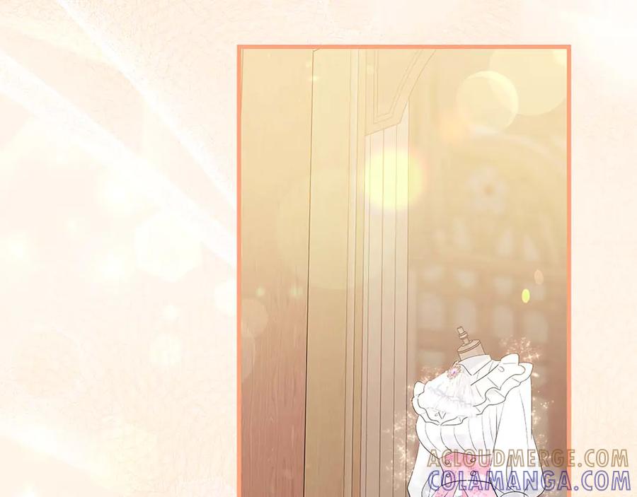 《伯爵大人夜未眠》第14话 秘密关系 第73页