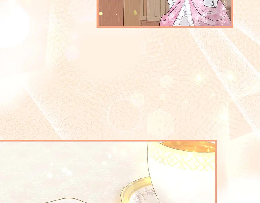 《伯爵大人夜未眠》第14话 秘密关系 第74页