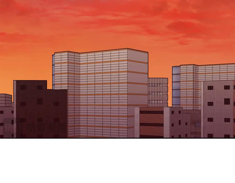 《第二次新婚》第13话 想插足这份感情的人 第118页