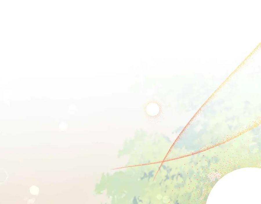 《皇后才不是配角》第14话 怀疑 第146页