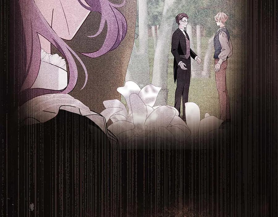 《伯爵大人夜未眠》第14话 秘密关系 第106页